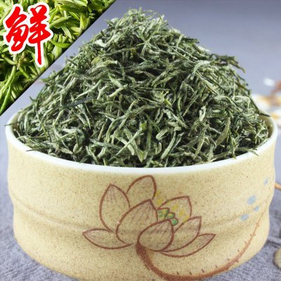 买正宗原产地信阳毛尖上浉河港官网www.shihegang.com